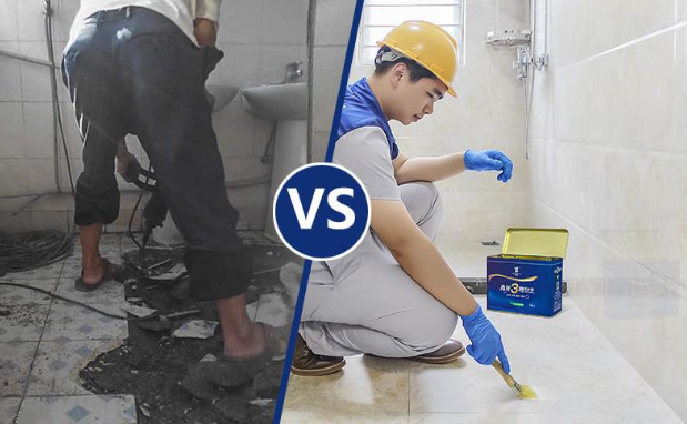 河东本地漏水补漏公司  卫生间漏水原因如何判断,卫生间漏水维修的方法有哪些?